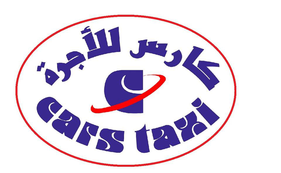 Dubai Taxi List Phone Numbers For Booking Taxi In Dubai